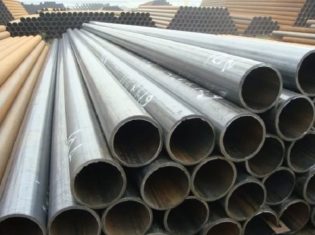 Труба водогазопроводная