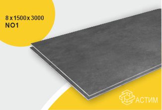Горячекатаный нержавеющий лист б/н 8х1500х3000 No1, марка AISI 410S (08Х13)