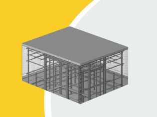 Количество арматуры на 1 м3 бетона фундамента