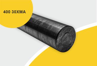 Поковка 400 прессовая с отжигом, марка 30ХМА