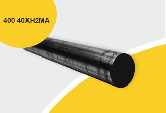 Поковка 400 прессовая с отжигом, марка 40ХН2МА