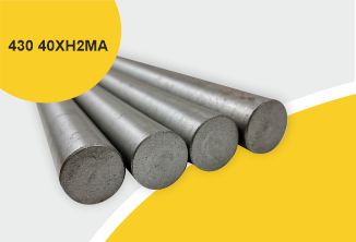 Поковка 430 прессовая с отжигом, марка 40ХН2МА