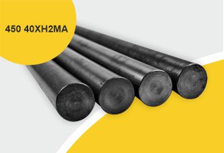 Поковка 450 прессовая с отжигом, марка 40ХН2МА