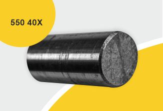 Поковка 550 прессовая с отжигом, марка 40Х