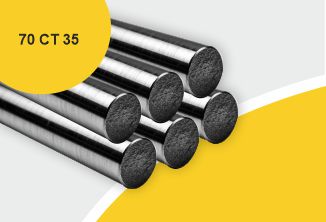 Сталь сортовая конструкционная, круг 70, марка Ст35